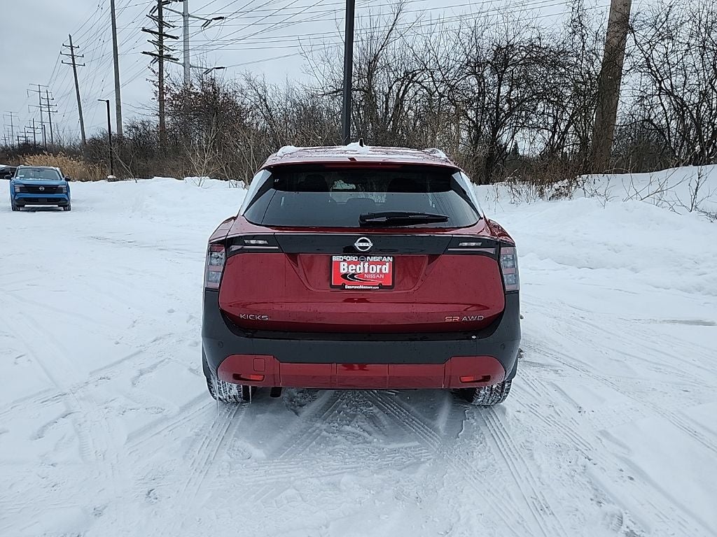 2026 Nissan Kicks SR