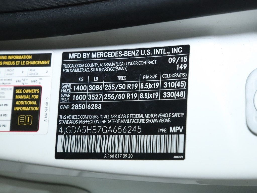 2016 Mercedes-Benz GLE GLE 350 4MATIC®