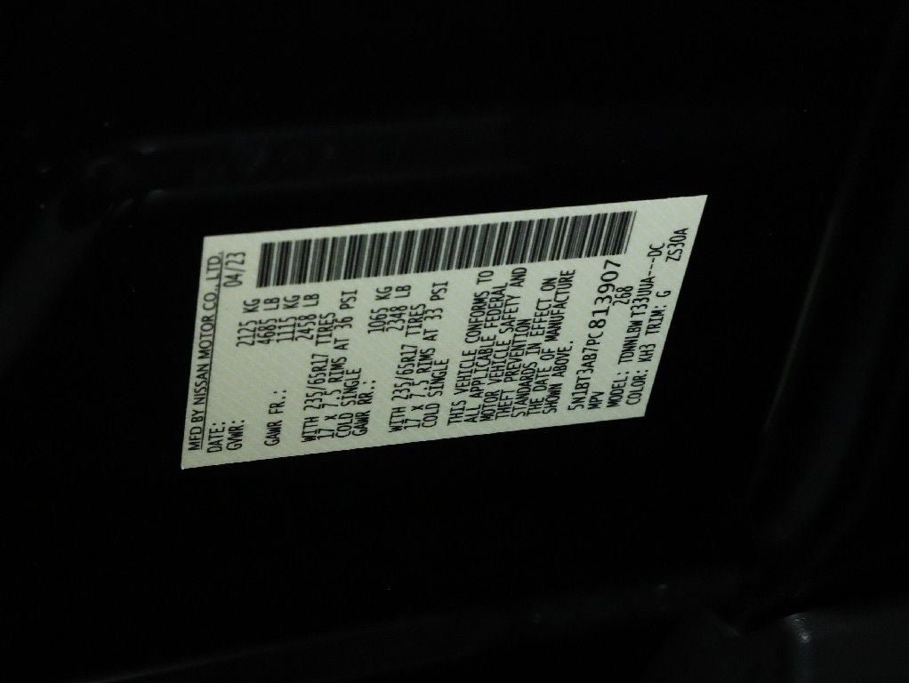 2023 Nissan Rogue S AWD