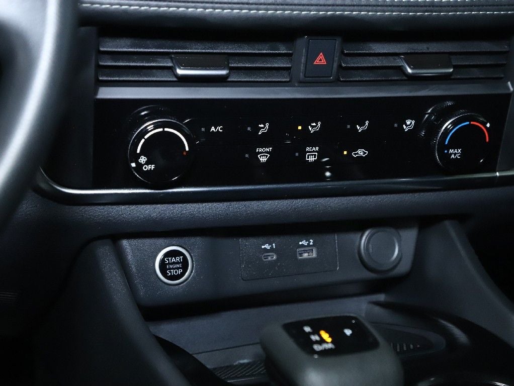 2023 Nissan Rogue S AWD