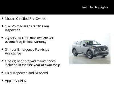 2023 Nissan Rogue S AWD
