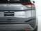 2023 Nissan Rogue SV Premium AWD