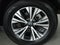 2023 Nissan Rogue SV Premium AWD