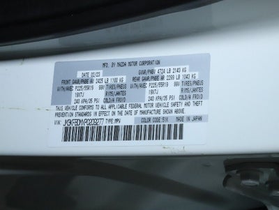 2023 Mazda Mazda CX-5 2.5 S Premium Package AWD