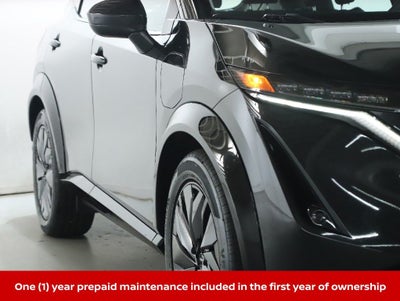 2023 Nissan Ariya ENGAGE