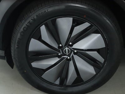 2023 Nissan Ariya ENGAGE