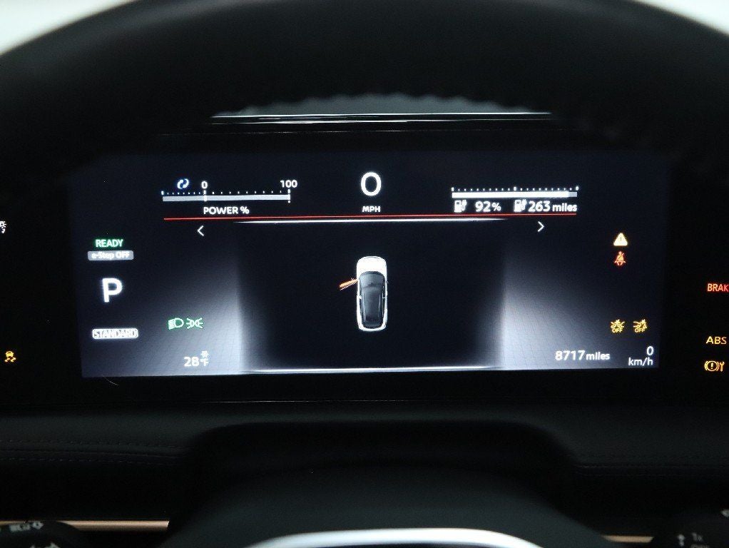 2023 Nissan Ariya ENGAGE+ e-4ORCE AWD