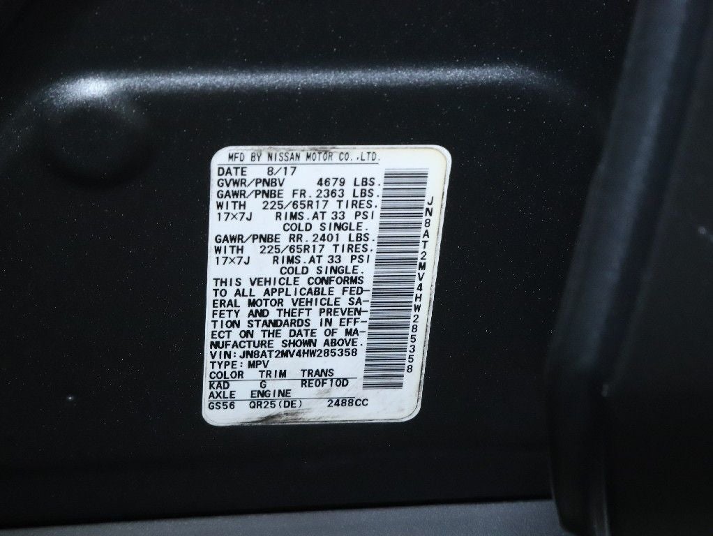 2017 Nissan Rogue SV Sun and Sound Touring AWD