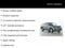 2017 Nissan Rogue SV Sun and Sound Touring AWD