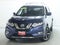 2018 Nissan Rogue SL Premium Platinum AWD