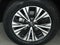 2023 Nissan Rogue SV Premium AWD