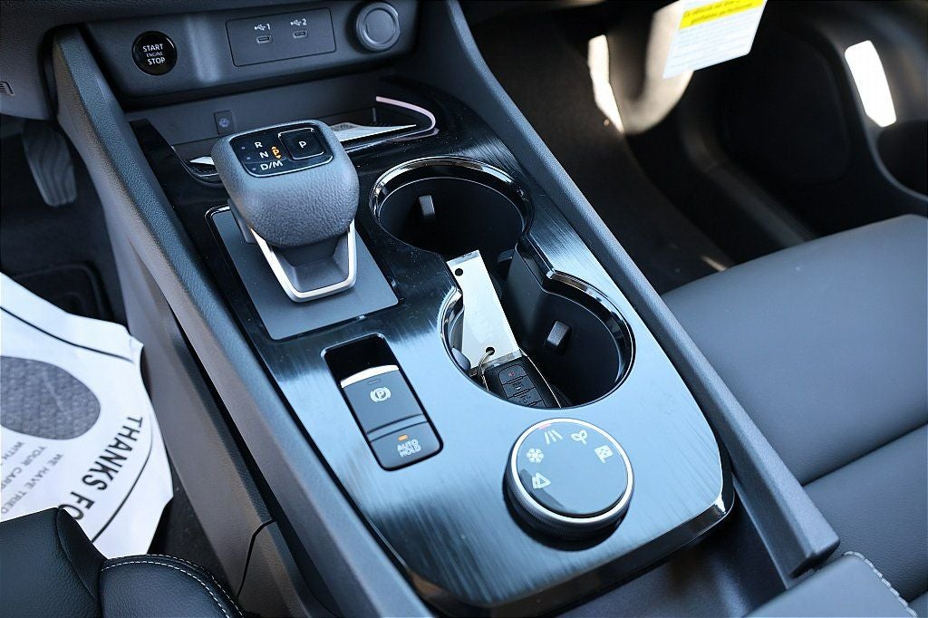 2025 Nissan Rogue SL