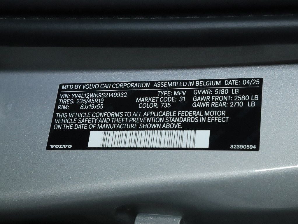 2025 Volvo V60 Cross Country B5 Plus AWD