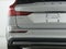 2025 Volvo V60 Cross Country B5 Plus AWD
