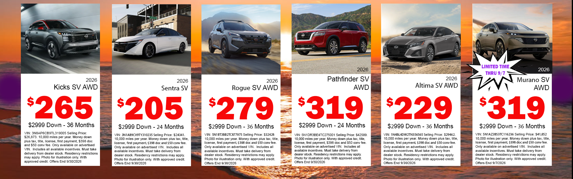 July Lease Deals